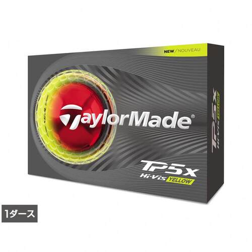 代购Taylormade高尔夫球高可见度中弹道多旋性能软触感黄色