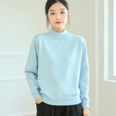 东润莲长绒棉针织衫 女半高领套头宽松全棉线衣纯棉毛衣 简约打底衫