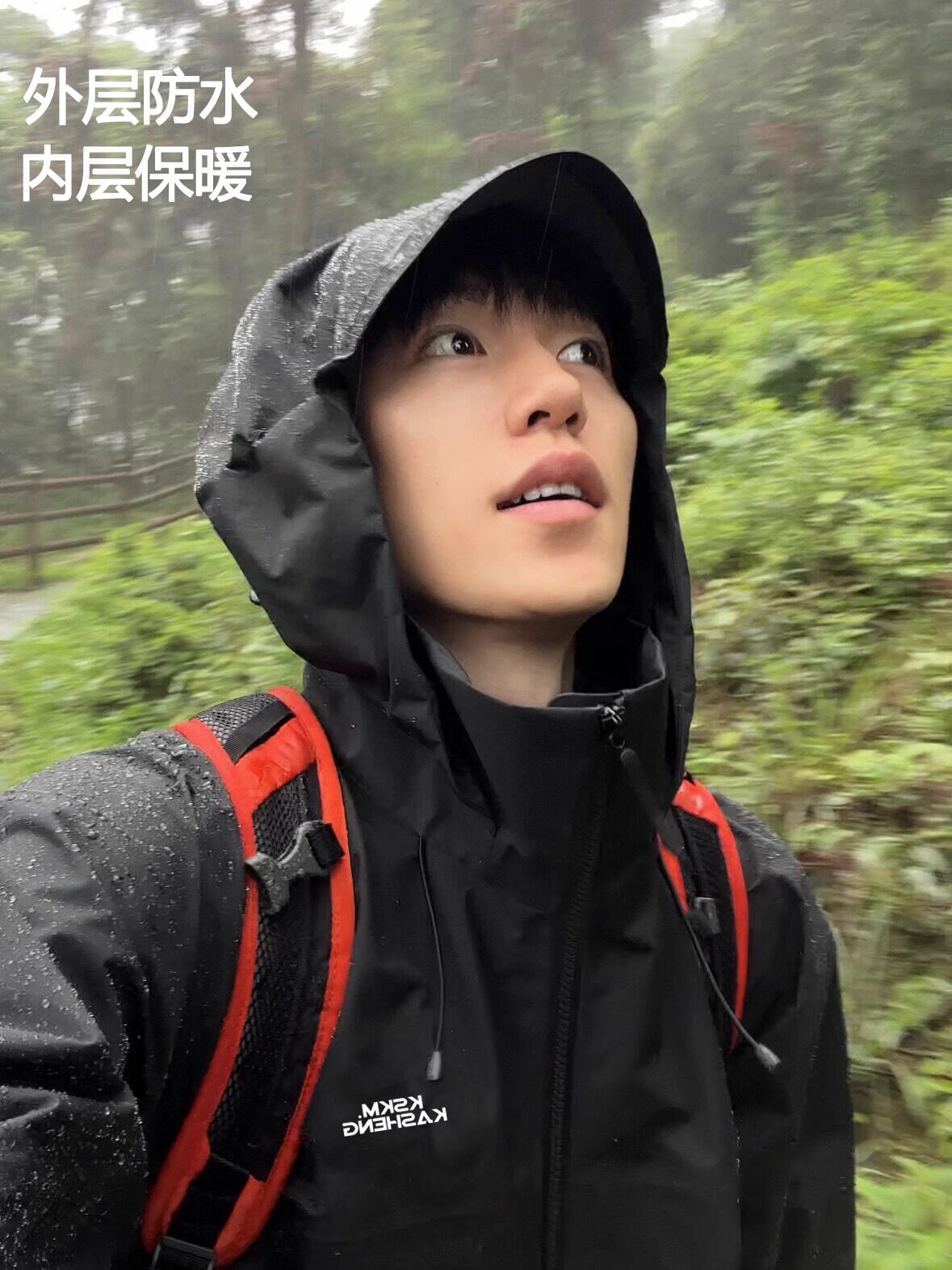204-JK8100-P60黑色登山服冲锋衣男款外套薄款美式三合一防风户外,男装夹克,星座204