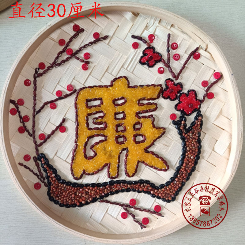 清正廉洁正能量手工手工