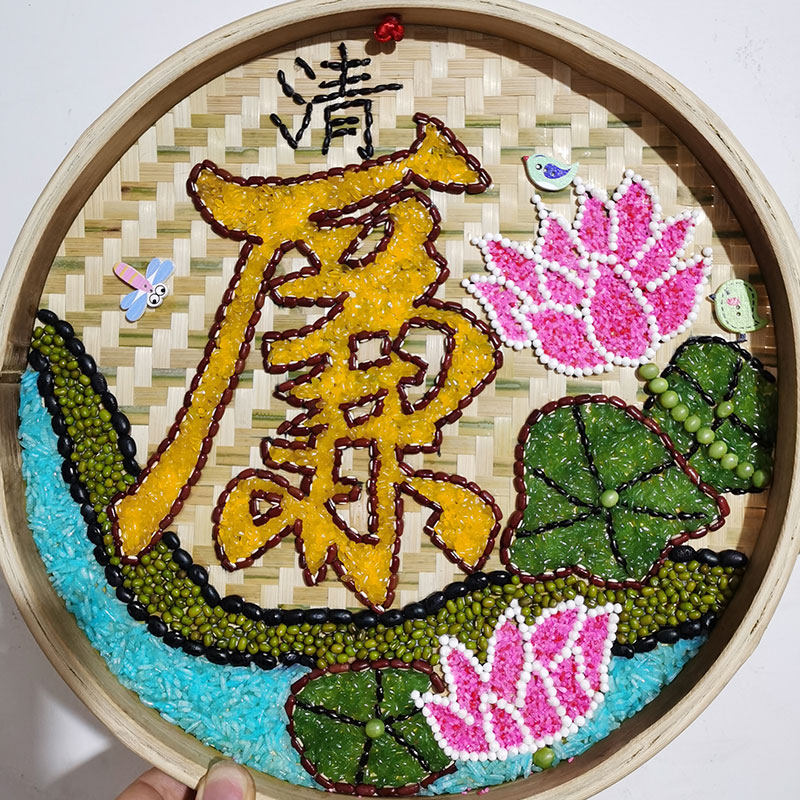 五谷杂粮豆子贴画廉洁清廉亲子手工材料包粮食科普真实粮食画成品