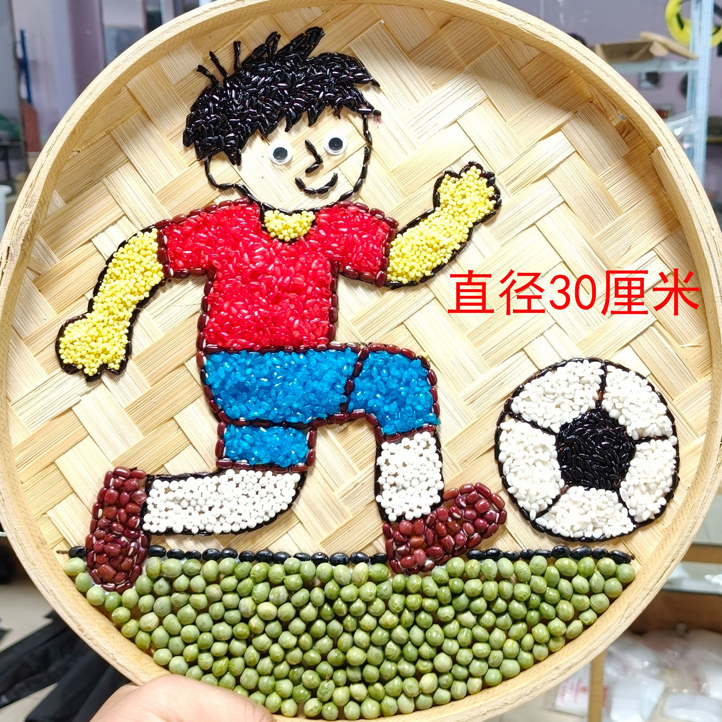 儿童手工益智足球运动员粘贴画