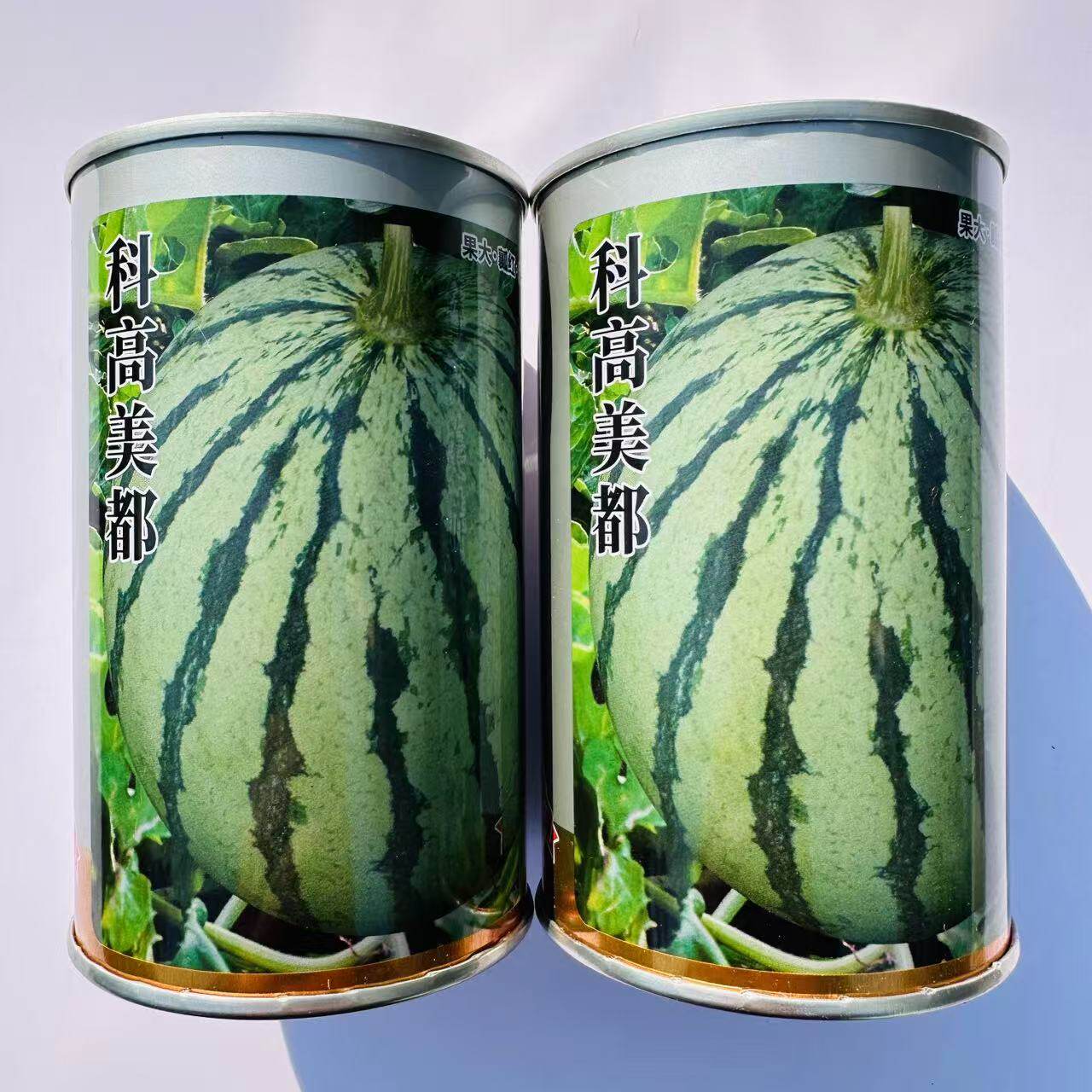 科高美都西瓜种子早中熟大红瓤甜脆早春小棚露地种植皮薄耐裂正品
