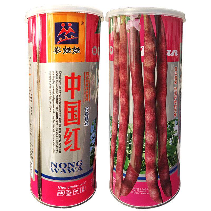 中国红豆角种子高产早熟爬藤紫红四季豆种子芸豆豆角种籽架豆种子