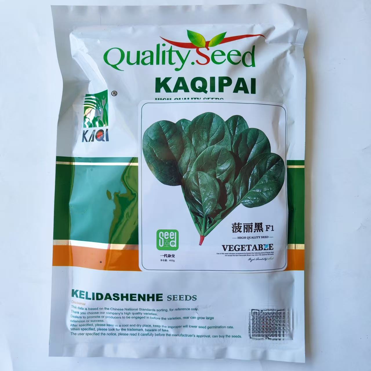 卡其 墨龙 菠丽黑菠菜种子杂交一代墨绿菠菜种子耐热耐寒抽苔晚