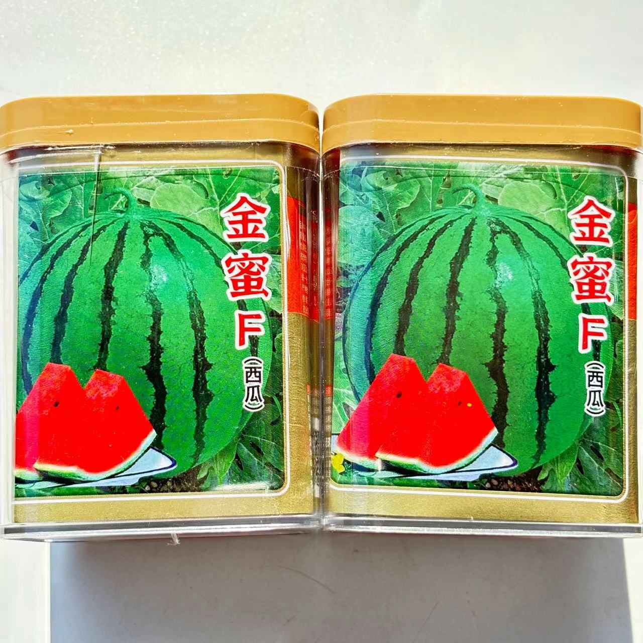 西瓜种子红瓤西瓜种籽金蜜F西瓜籽种一代杂交早熟皮薄抗裂含糖高