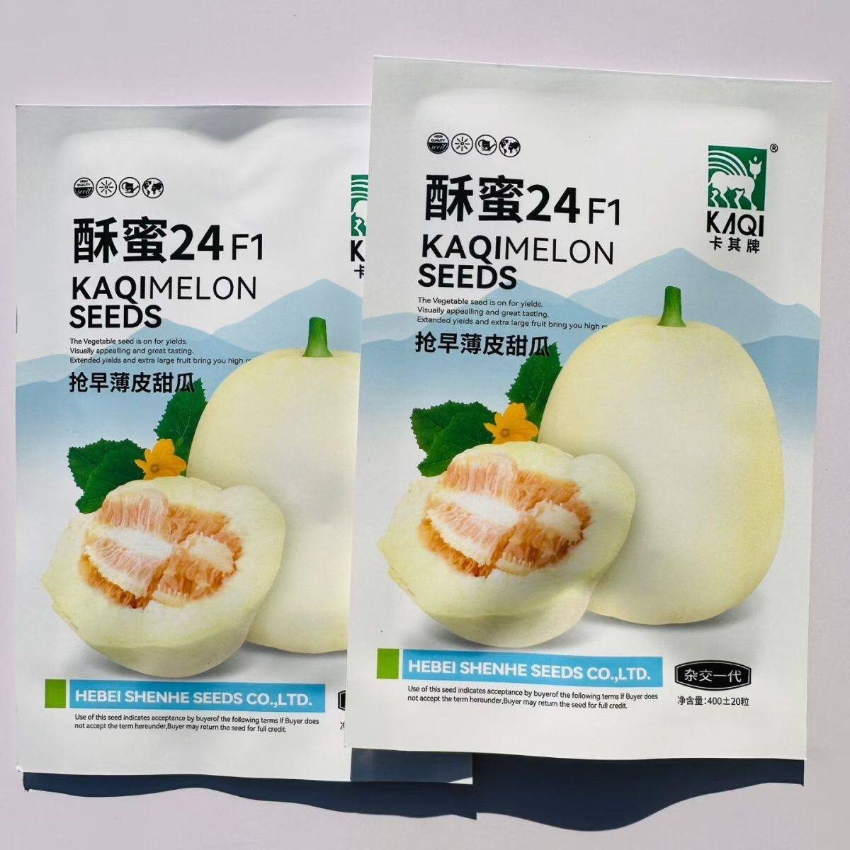 卡其酥蜜24杂交甜瓜种子极早熟薄皮白香瓜籽抗病耐低温弱光甜度高