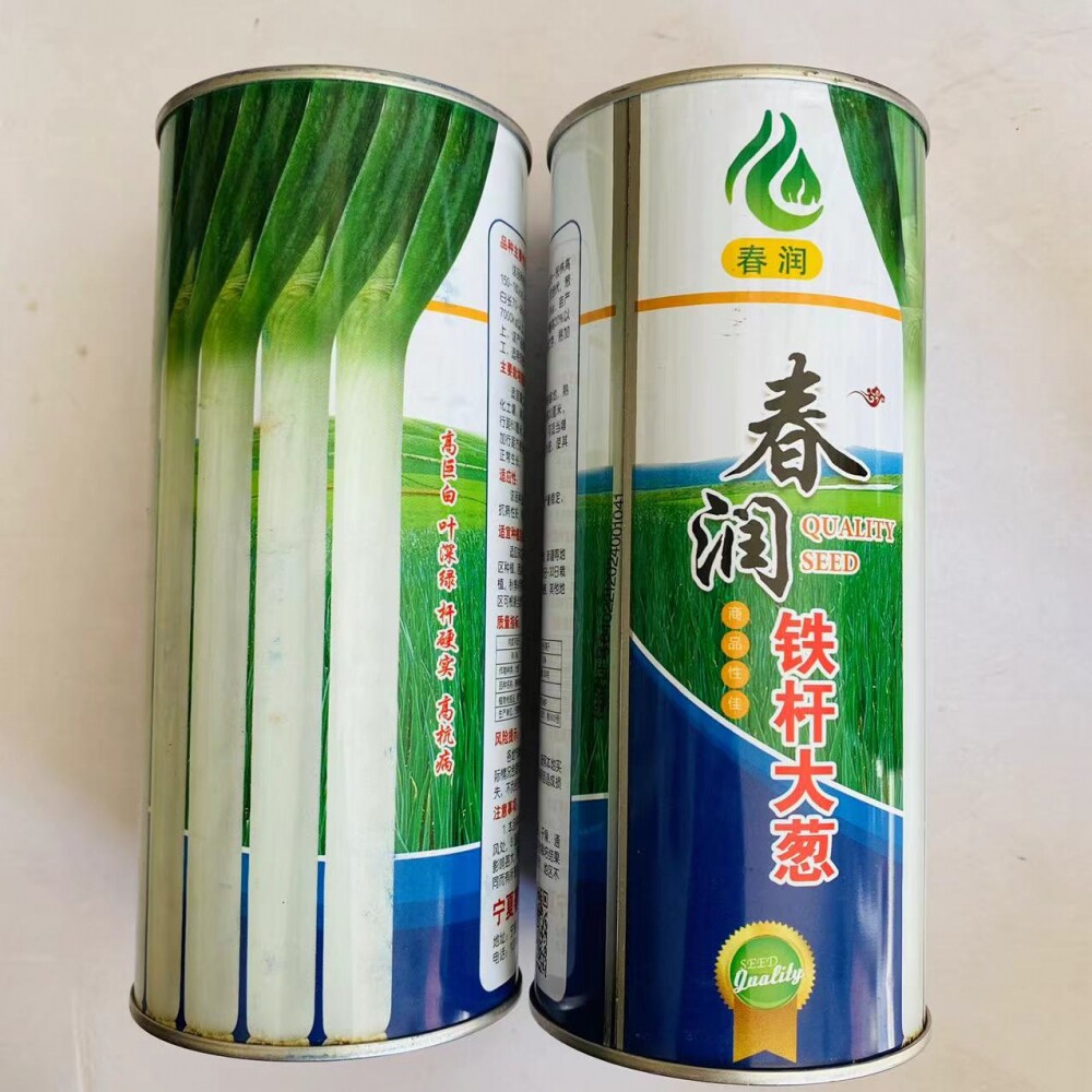 春润铁杆大葱种子章丘大葱铁杆大