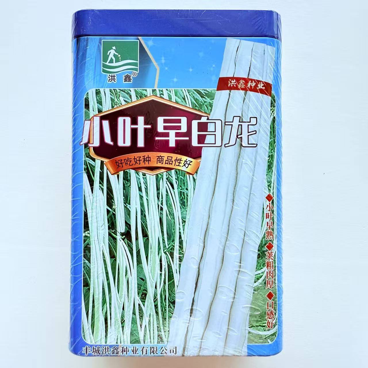 小叶早白龙高产长白玉豇豆种子特长大白条豆角籽高产大田春夏秋播