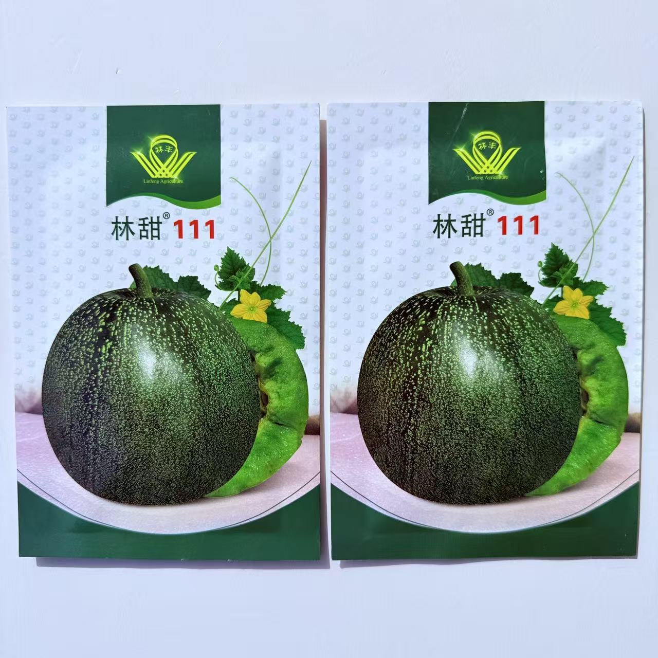 林甜111杂交绿肉甜瓜高糖抗病皮色深绿甜瓜种子籽早熟甜脆绿宝石