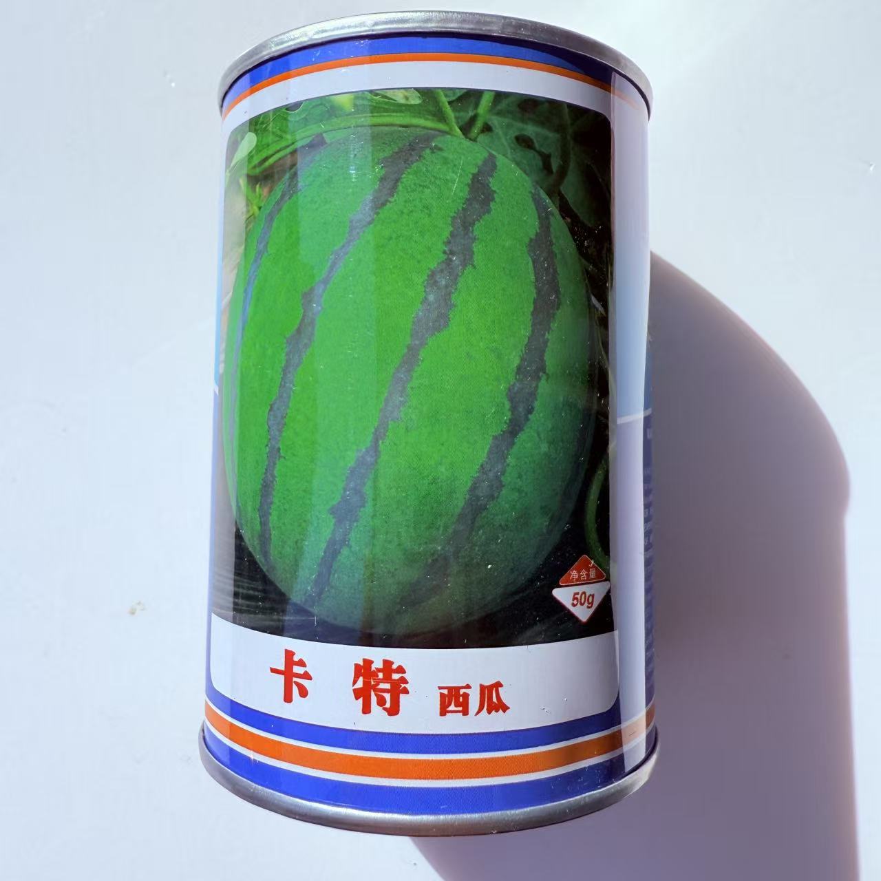 北京华耐卡特西瓜种子早熟正圆形口感酥脆抗病高产水果种籽春秋