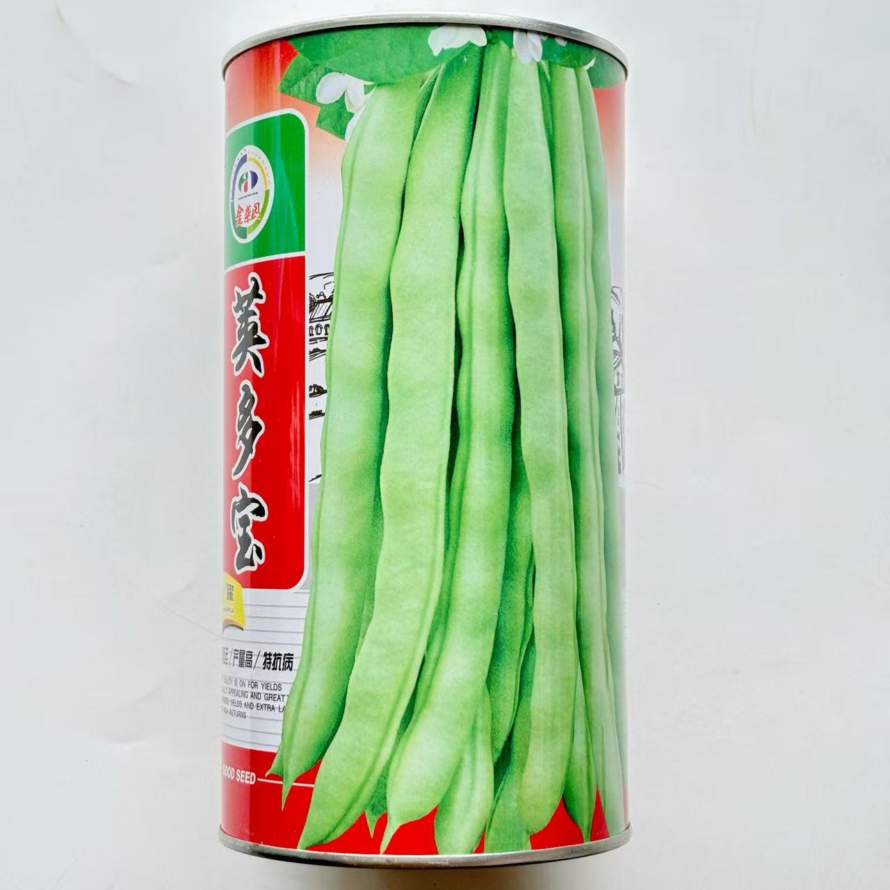 荚多宝四季豆种子 春秋无筋架豆王种子早熟菜豆芸豆种子蔬菜基地