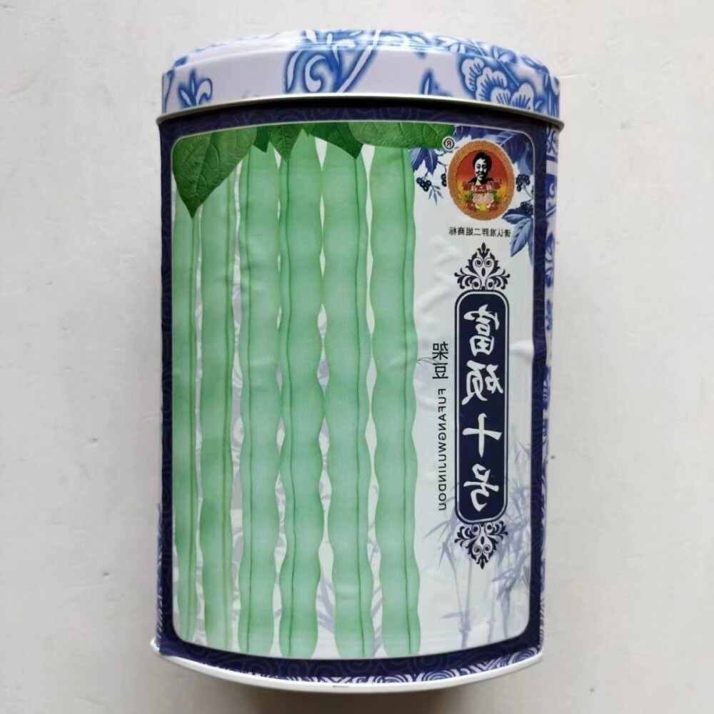 四季豆种子锦绣红花小金豆中早熟抗病高产嫩荚无筋肉厚四季豆种子