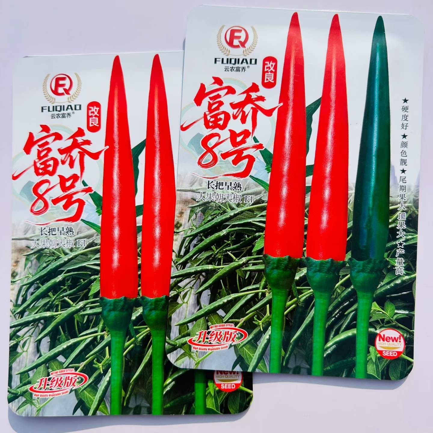 荷兰盛美长油皮丝瓜种籽高产耐寒早熟高产油亮中绿水瓜丝瓜种子