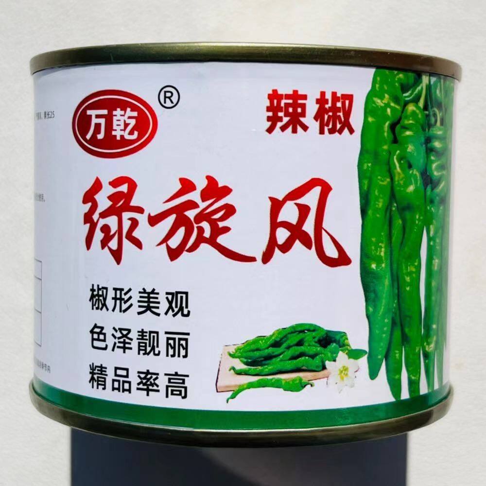 绿旋风螺丝椒种子大果型肉厚浓辣早熟青辣尖椒薄皮陇椒虎皮辣椒籽