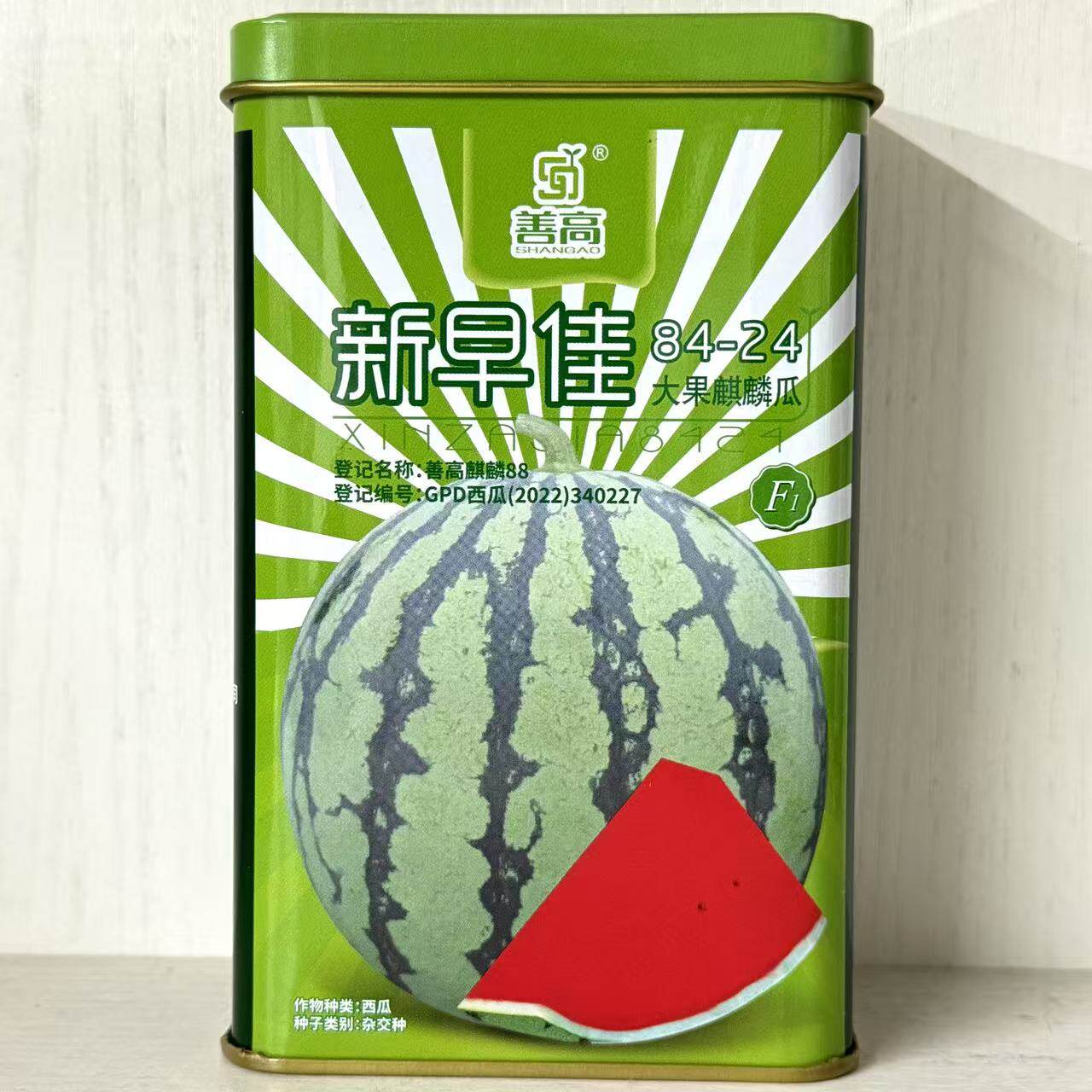 新早佳842盛世甜王杂交西