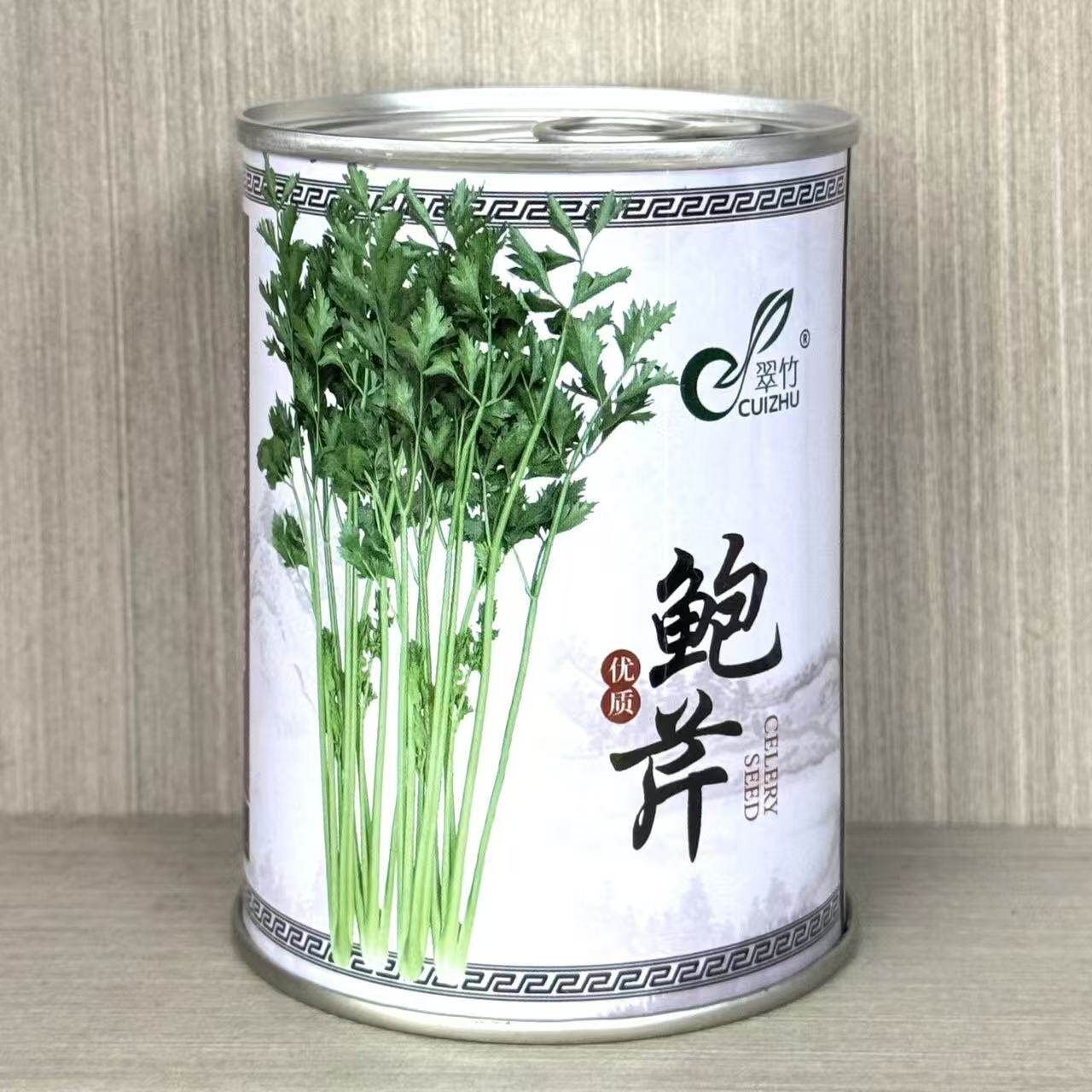 正宗鲍芹芹菜种子籽实心芹菜种子香芹 本地芹菜种籽春秋蔬菜种孑