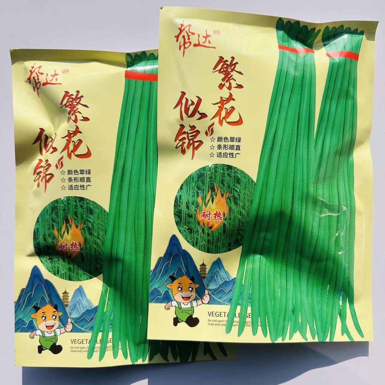 繁花似锦白籽白花翠绿豇豆种子长豆角种子肉质较厚耐老化春秋种植