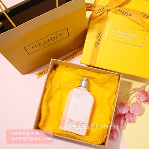 香港直发商务生日礼物正品欧舒丹甜蜜樱花身体乳润肤露细闪250ml