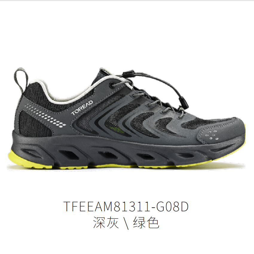 探路者溯溪鞋24春夏季户外男女情侣透气涉水鞋TFEEAM81311/82311