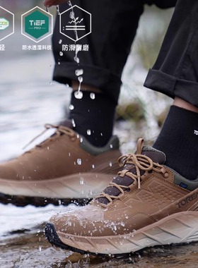 探路者户外登山鞋男秋冬防水透气耐磨防滑轻便徒步鞋TFAABM91706