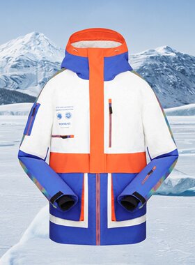 特价探路者女单板保暖情侣滑雪服
