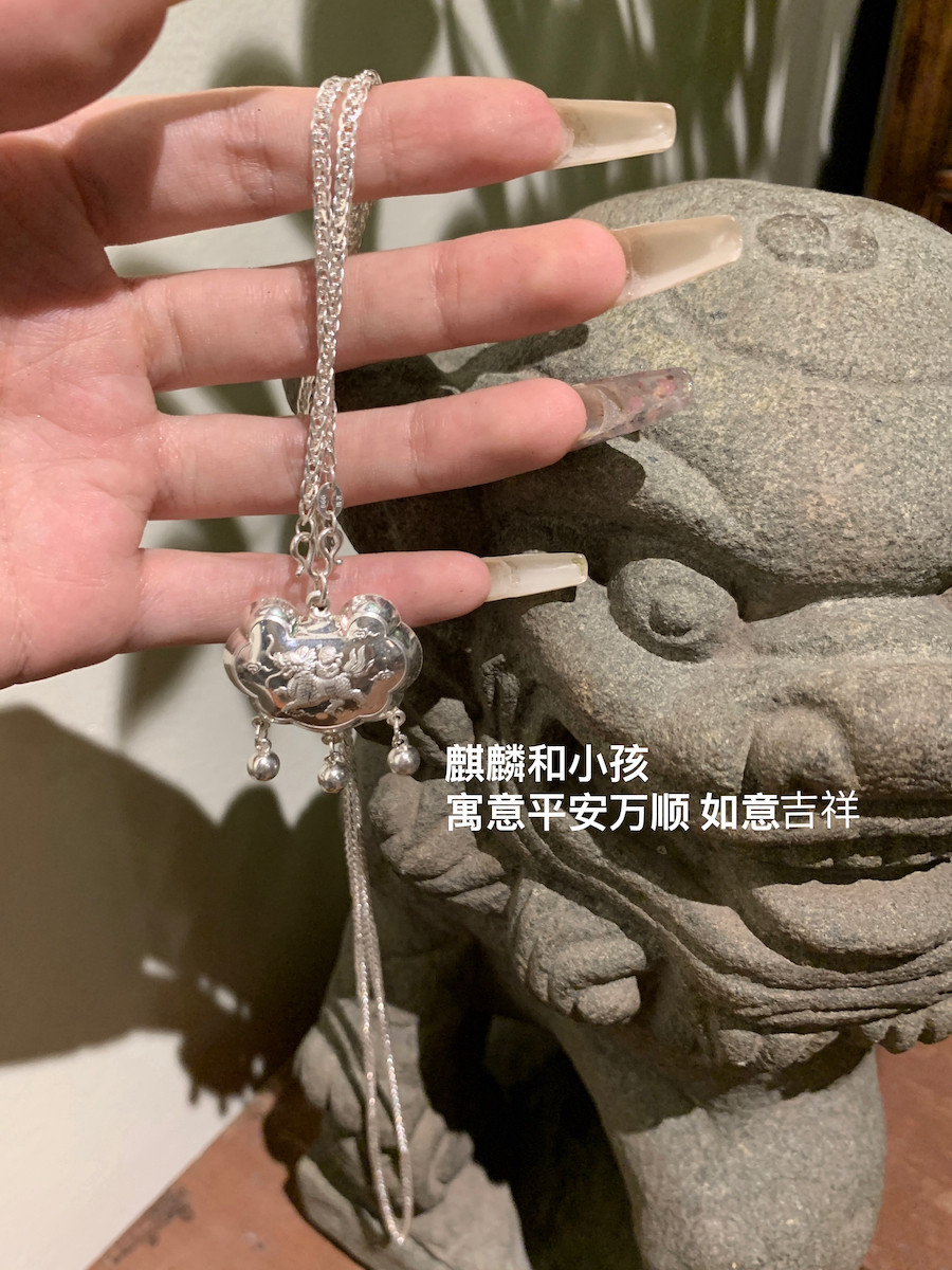 猫酱自制999长命锁宝宝足银平安锁女生周岁婴儿本命年项链