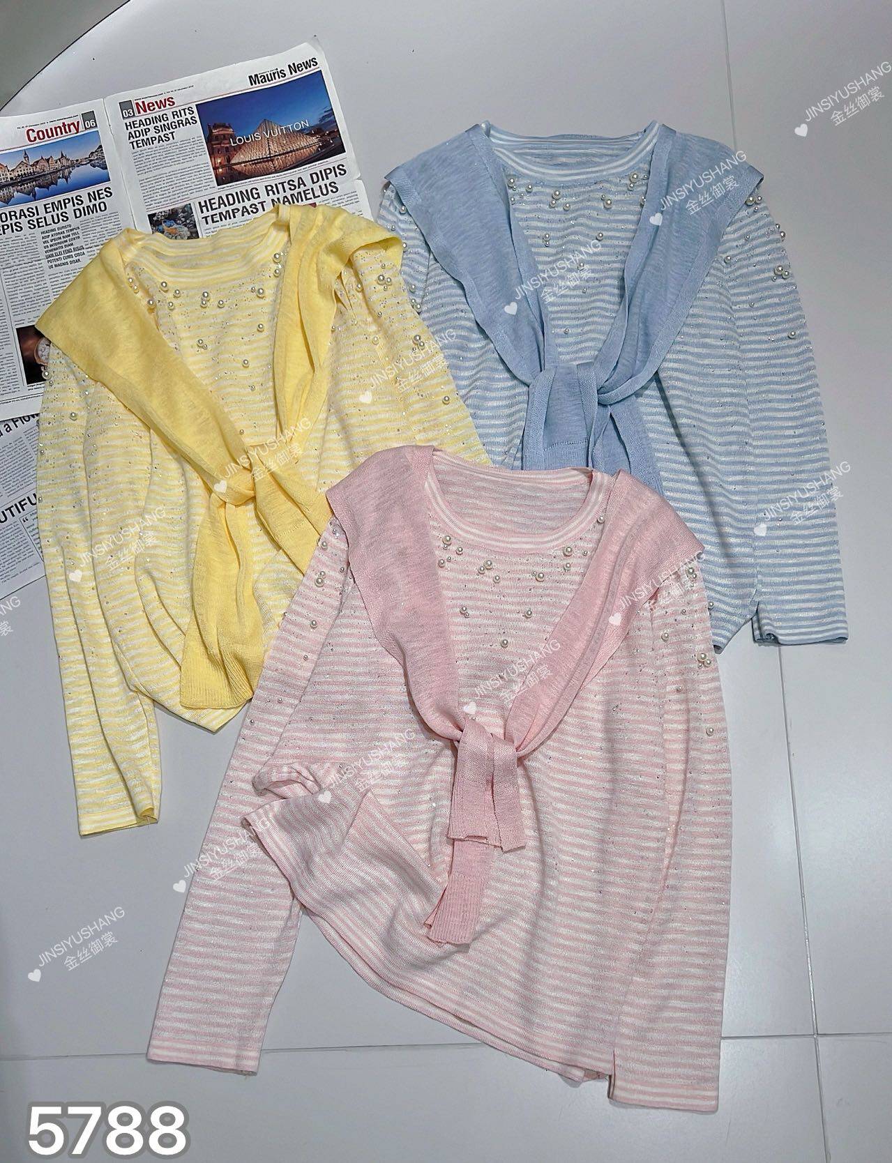 2026早春新款时尚百搭宽松洋气设计感条纹烫钻珍珠针织衫两件套