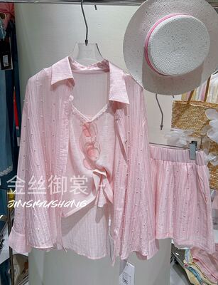 2026夏季新竖条纹烫钻珍珠翻领长袖防晒衬衫上衣天丝粉色短裤外套