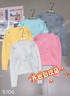 2025秋冬新款重工烟花烫钻钉珠圆领针织衫女宽松显瘦短款毛衣上衣