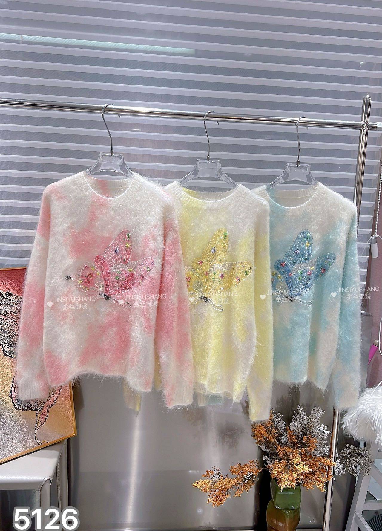 2025秋冬新款重工蝴蝶晕染烫钻钉珠羊毛针织衫宽松马海毛毛衣上衣,女装/女士精品,毛针织衫,淘宝优惠券,粉丝福利购,淘宝优惠卷