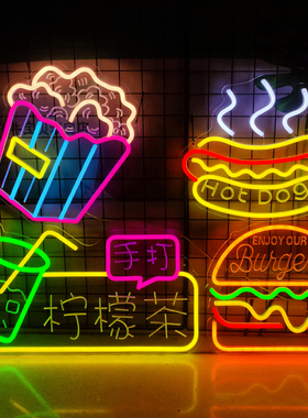led霓虹灯创意挂墙装饰酒吧商店氛围灯ins卧室直播间挂灯12V彩灯