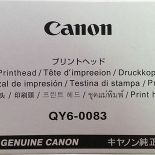 MG7780 原装 喷头打印头 iP8780现货 MG7580 QY6 佳能canon 0083