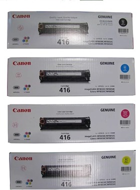 佳能 Canon Cartridge 416C原装青色硒鼓 iC MF8050Cn CRG416C