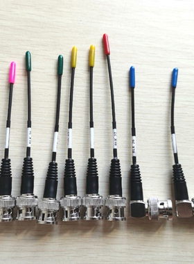 适用lectrosonics莱克无线腰包发射接收天线螺口卡口各频段可定制