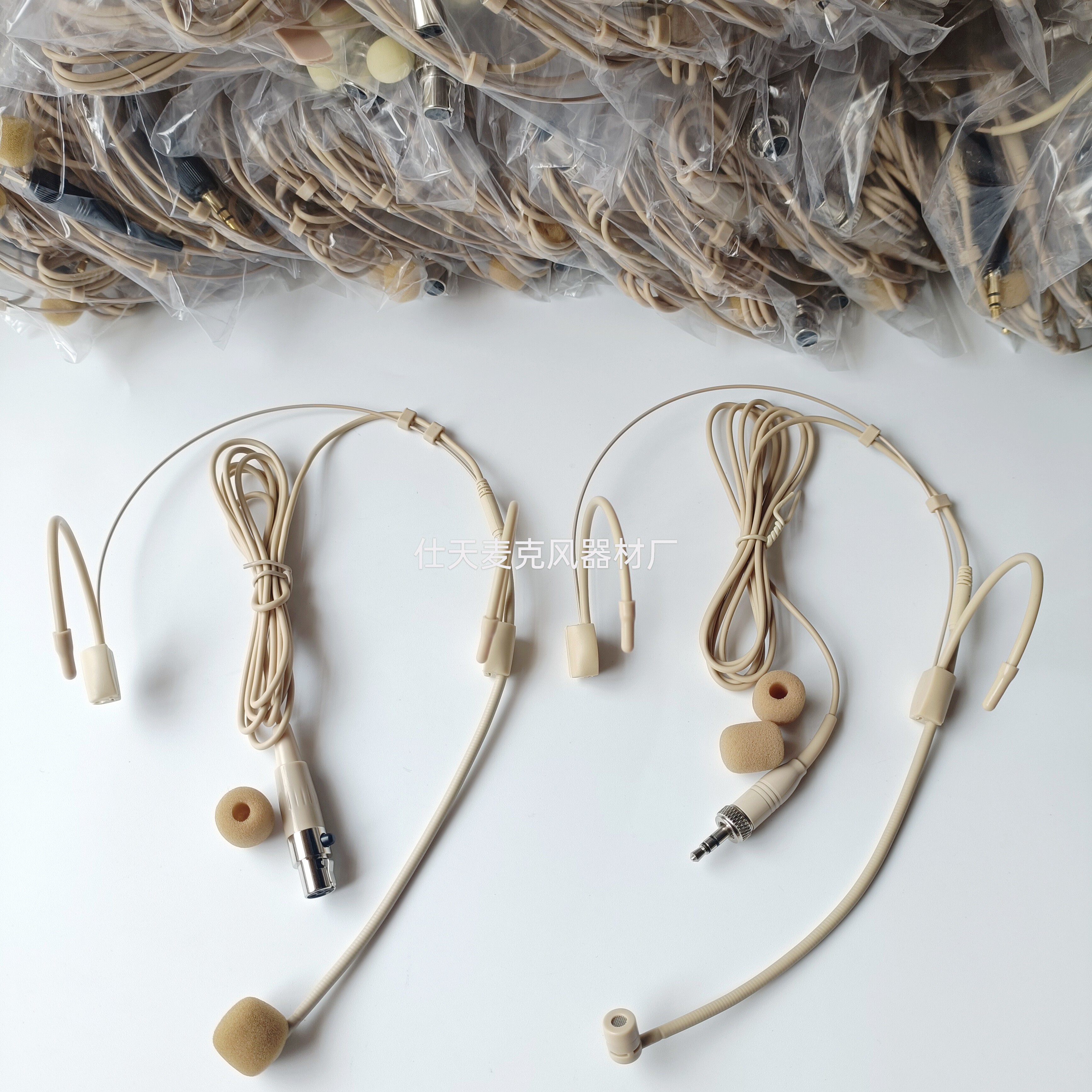 防啸叫心型单指向肤色头戴式耳挂麦克风三四针无线腰包耳麦话筒线