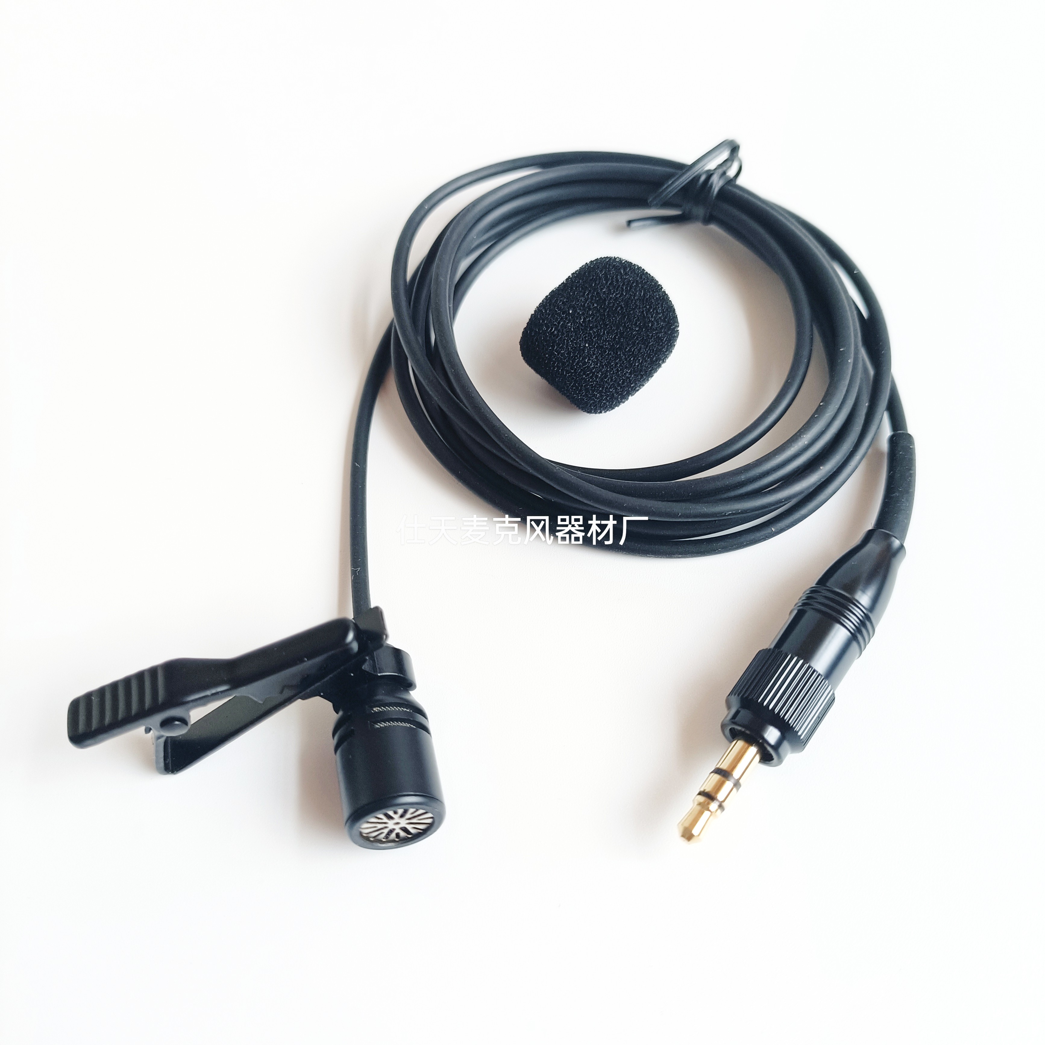 高品质单指向抗噪型领夹麦克风AMS无线腰包小蜜蜂胸麦话筒咪头线,影音电器,麦克风/话筒,淘宝优惠券,粉丝福利购,淘宝优惠卷