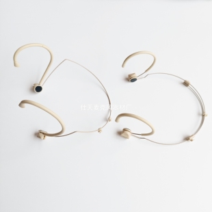 头戴麦克风伸缩耳挂架AMS老破咪宝头戴耳麦话筒咪头线固定骨架子