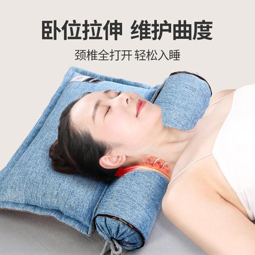 颈椎枕护颈枕荞麦助眠