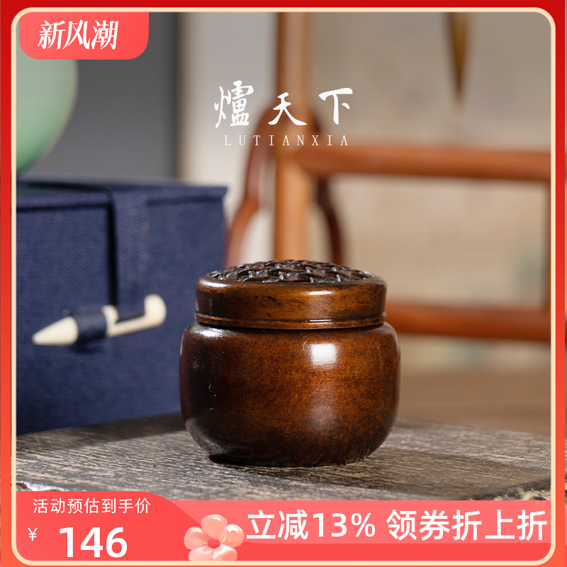 炉天下铜炉宝珠手炉迷你小香炉中式香薰炉全铜室内家用宣德炉把玩