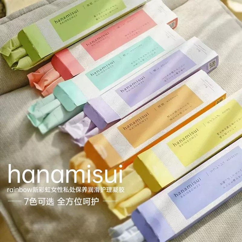 日本hanamisui女性护理凝胶彩虹款补水滋润干涩嫩滑私处保养私密,洗护清洁剂/卫生巾/纸/香薰,私处保养,淘宝优惠券,粉丝福利购,淘宝优惠卷