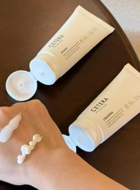 韩国院线cetera再生面霜营养补水保湿术后可用补骨脂酚修复退红