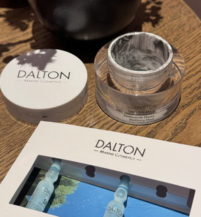 不长痘啦！德国Dalton牡蛎面膜清洁毛孔细腻肌肤去黑头舒缓50ml