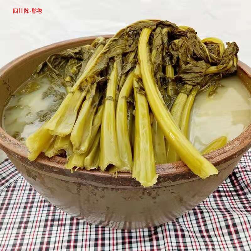 古蔺酸菜捞酸菜青菜老坛菜酸火锅包邮