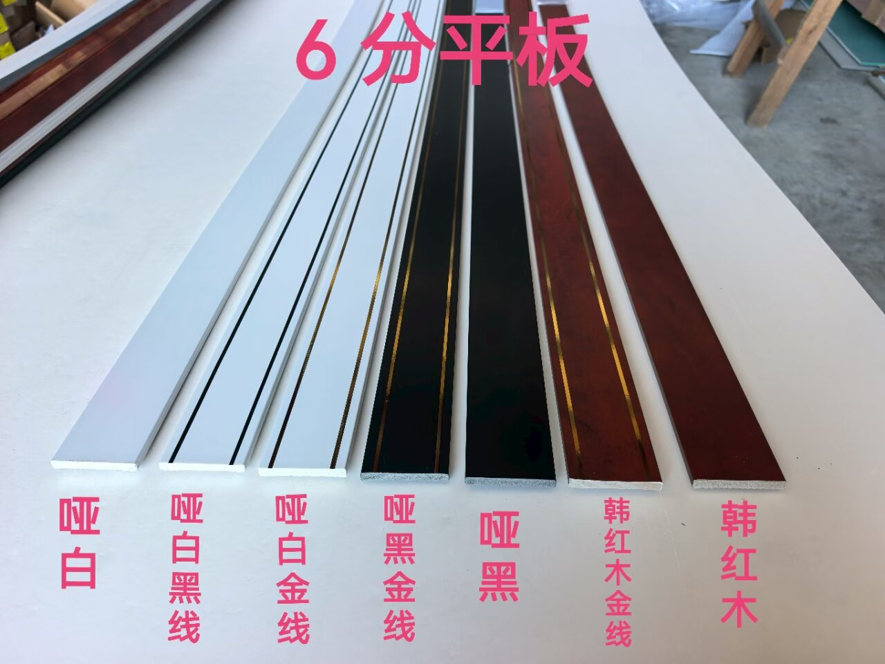 中式蜂窝吊顶线条防水防腐