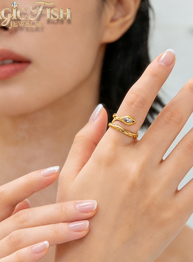 轻奢冷淡钛钢蛇形开口戒指女