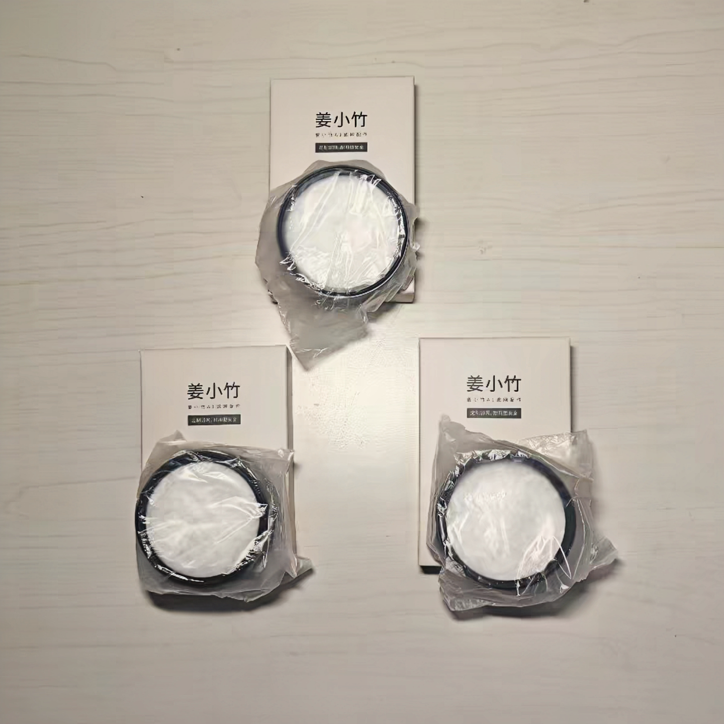 倍轻松姜小竹a1滤芯艾灸盒a1 h1 m1艾灸过滤网正品原装过滤器耗材