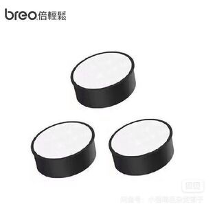 倍轻松姜小竹a1滤芯艾灸盒a1 m1艾灸过滤网正品 原装 过滤器耗材