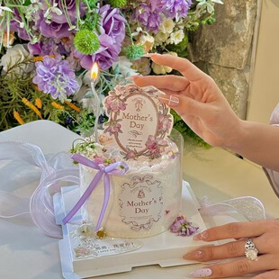 抱抱酱母亲节蛋糕装 花边卡片插件贴纸丝带 饰摆件复古紫色花朵欧式