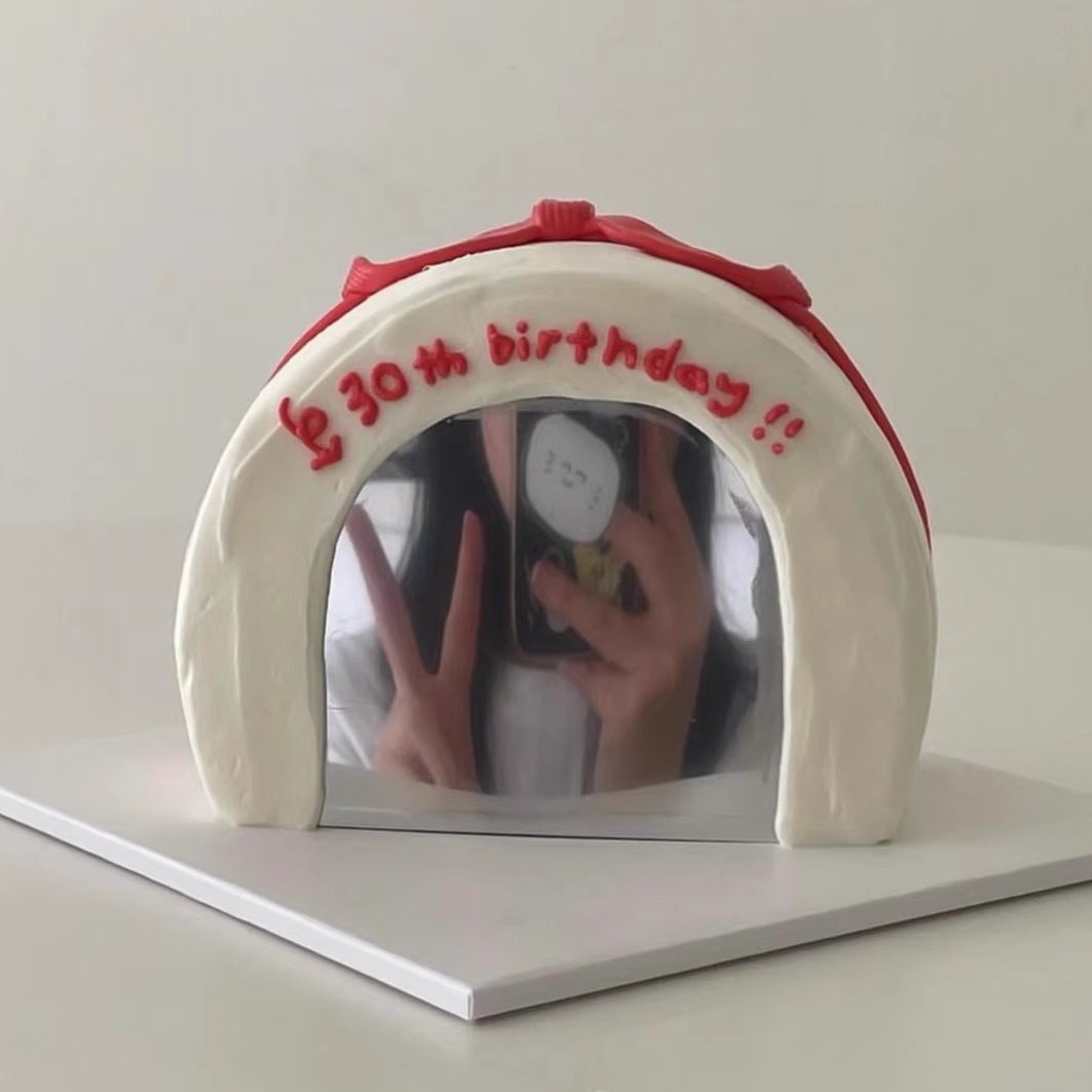 ins韩国创意生日蛋糕装饰少女心亚克力镜子镜面个性小众拍照蛋糕,节庆用品/礼品,蛋糕/烘焙装饰用品,淘宝优惠券,粉丝福利购,淘宝优惠卷